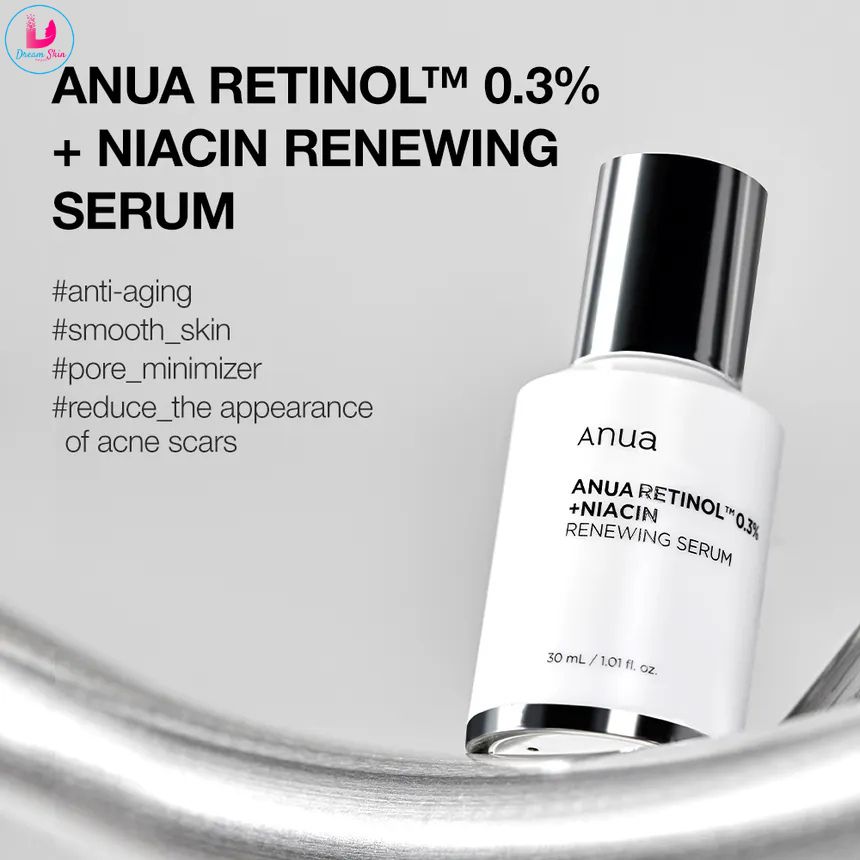 Anua Nano Retinol Serum [30ml]